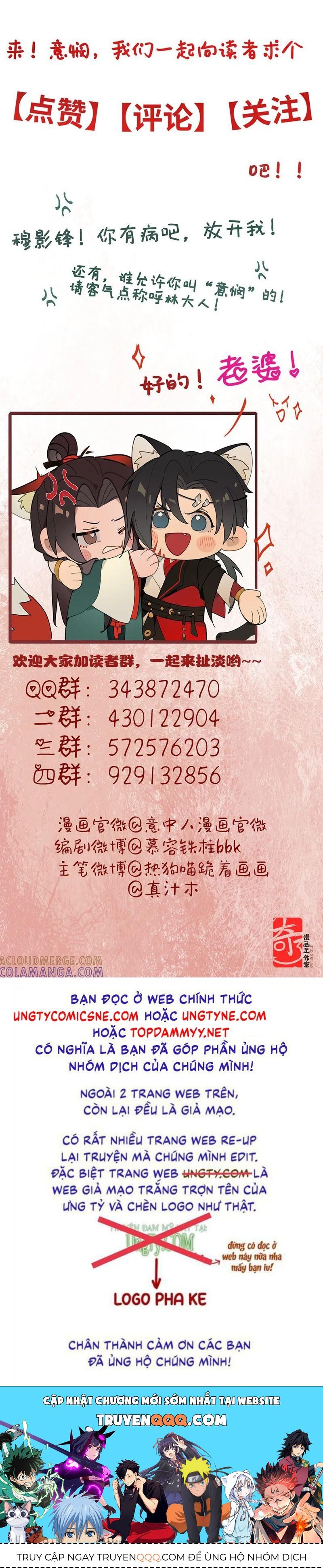 Ý Trung Nhân Chapter 43 - 52