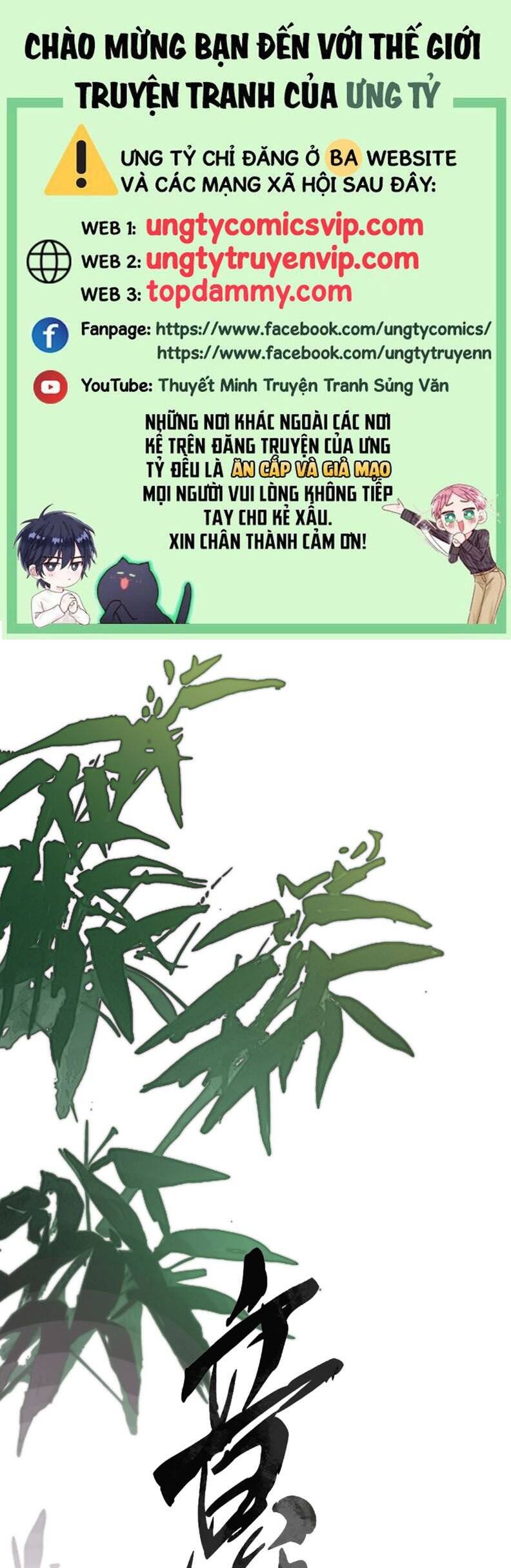 Ý Trung Nhân Chapter 6 - 2