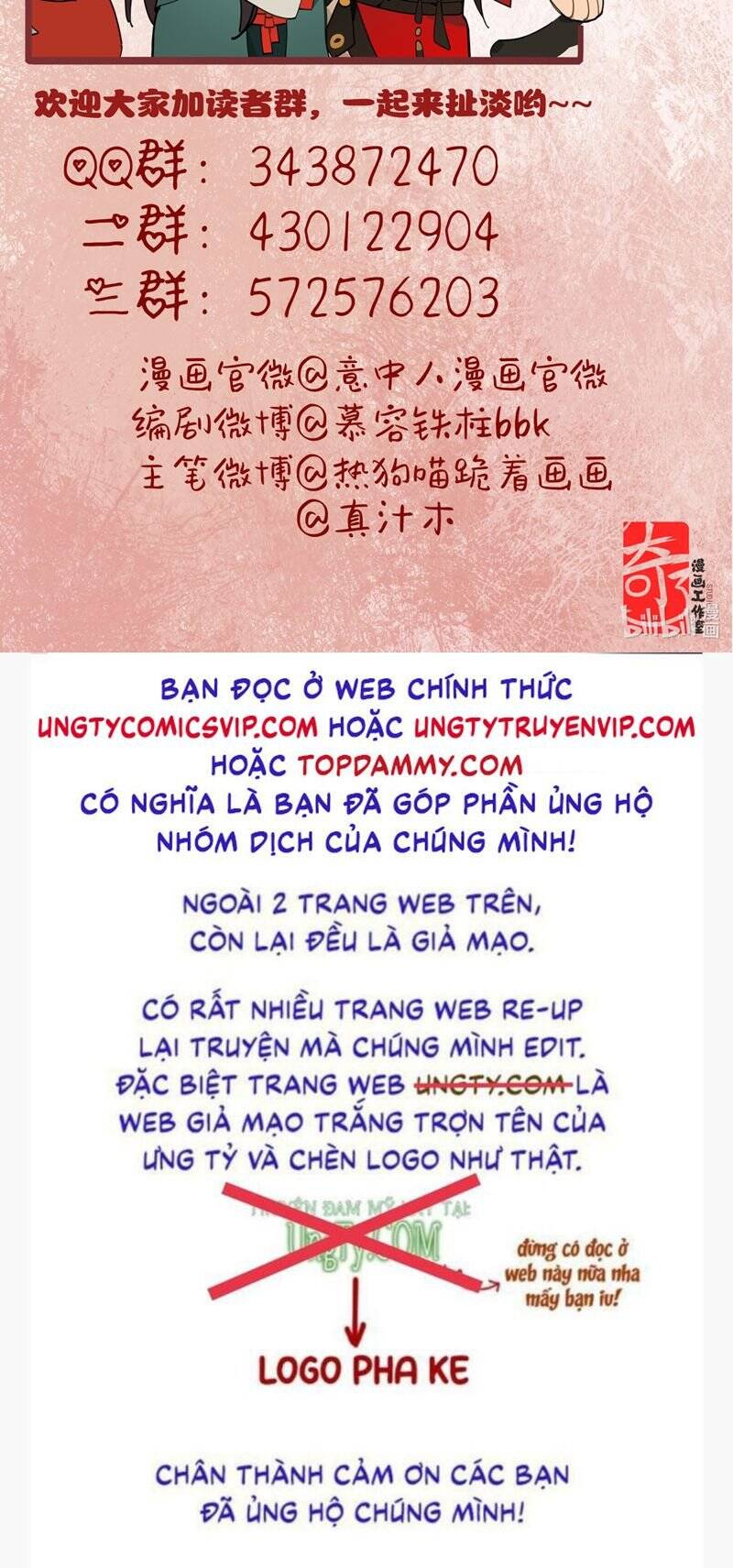 Ý Trung Nhân Chapter 9 - 30