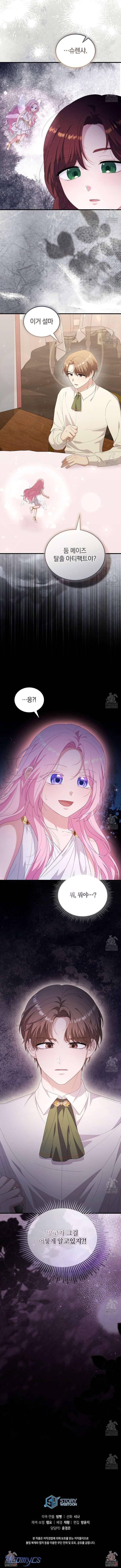 Nàng Tiên, Hãy Ký Hợp Đồng Nào Chapter 64 - 14