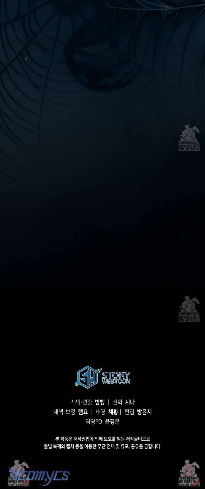 Nàng Tiên, Hãy Ký Hợp Đồng Nào Chapter 66 - 17