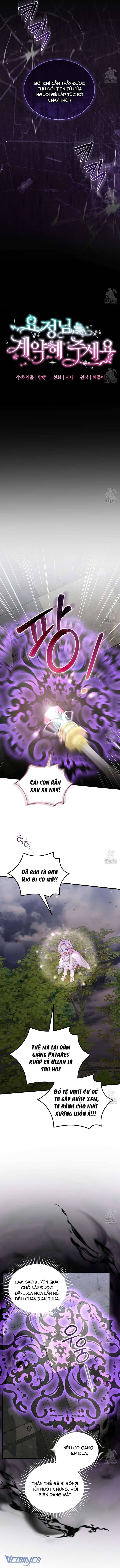 Nàng Tiên, Hãy Ký Hợp Đồng Nào Chapter 66 - 8