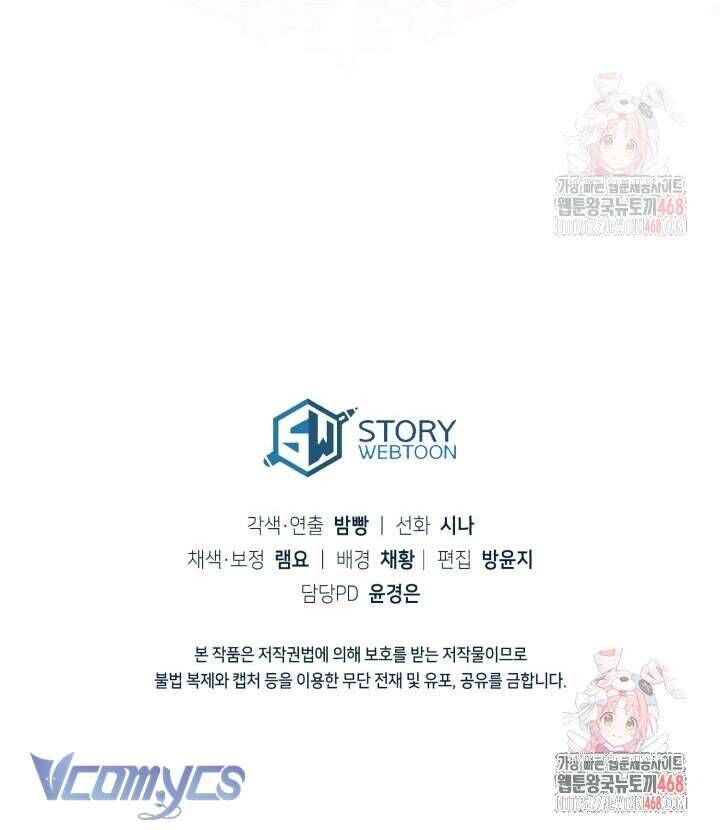 Nàng Tiên, Hãy Ký Hợp Đồng Nào Chapter 70 - 18