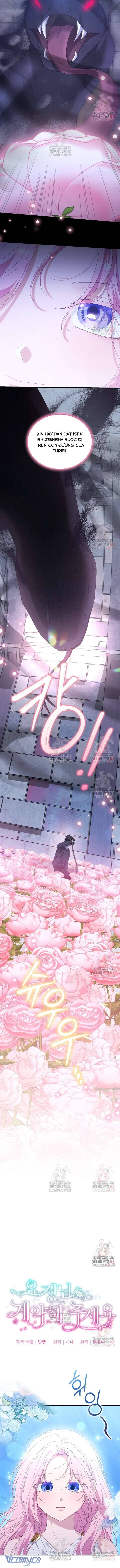 Nàng Tiên, Hãy Ký Hợp Đồng Nào Chapter 70 - 7