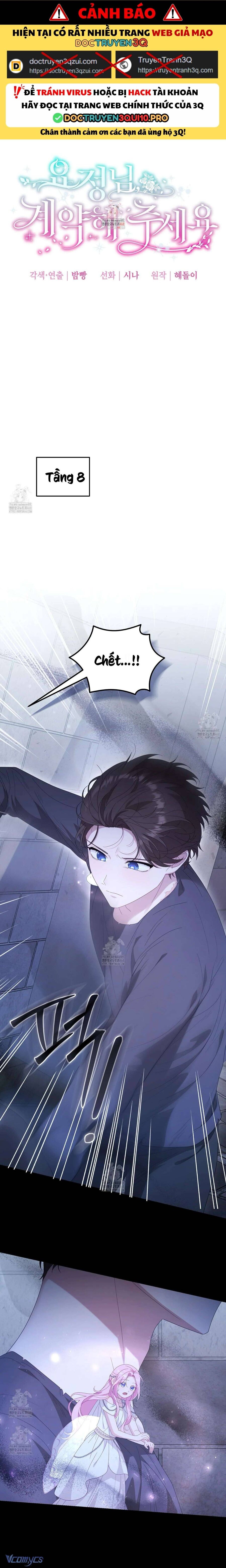 Nàng Tiên, Hãy Ký Hợp Đồng Nào Chapter 72 - 2