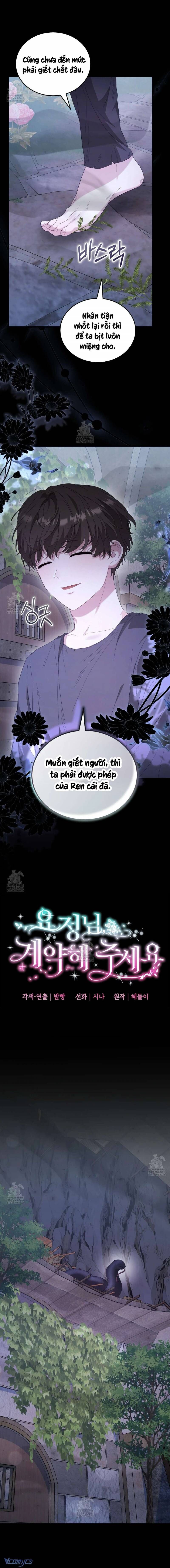 Nàng Tiên, Hãy Ký Hợp Đồng Nào Chapter 74 - 4