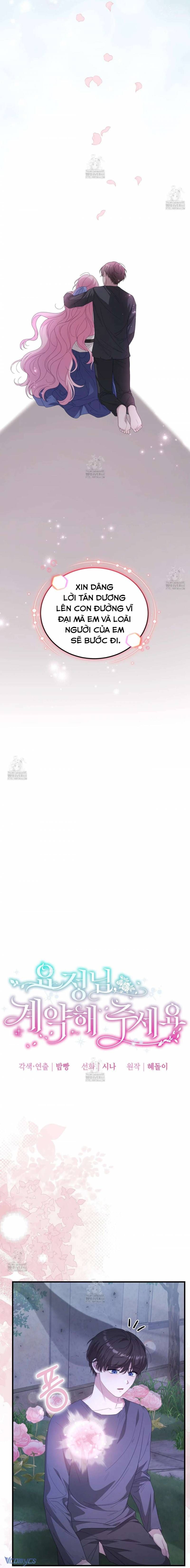 Nàng Tiên, Hãy Ký Hợp Đồng Nào Chapter 78 - 10