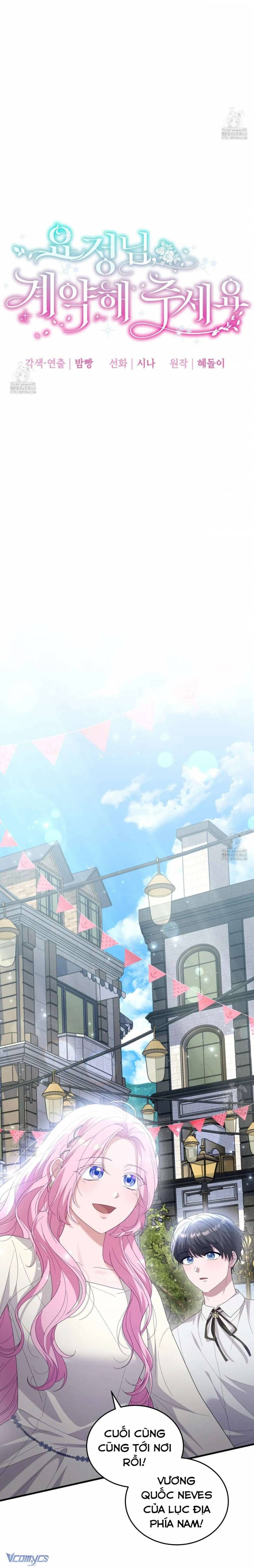 Nàng Tiên, Hãy Ký Hợp Đồng Nào Chapter 79 - 5