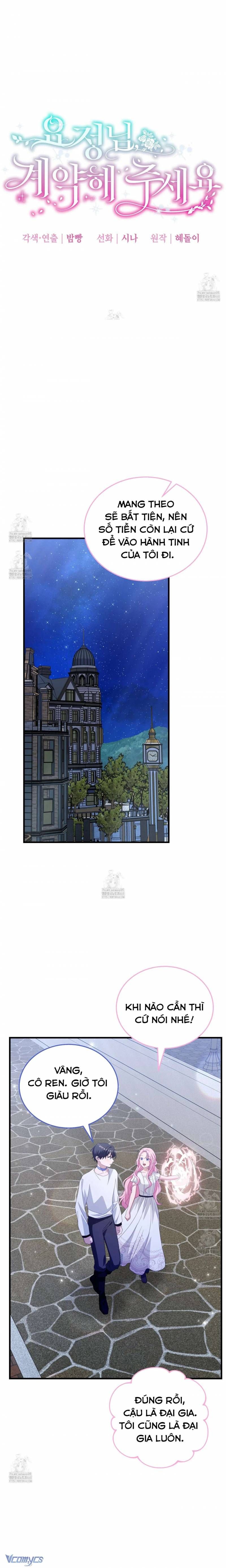 Nàng Tiên, Hãy Ký Hợp Đồng Nào Chapter 80 - 12