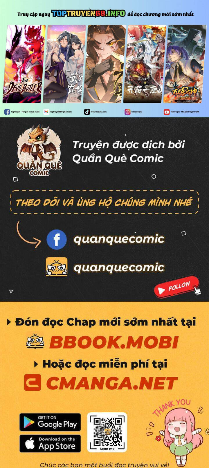 Ma Tôn Nữ Đế Xuyên Không Thành Cấp Trên Của Tôi! Chapter 31 - 2
