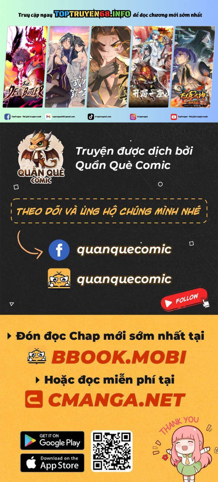 Ma Tôn Nữ Đế Xuyên Không Thành Cấp Trên Của Tôi! Chapter 32 - 2