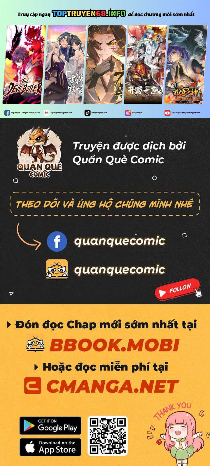 Ma Tôn Nữ Đế Xuyên Không Thành Cấp Trên Của Tôi! Chapter 33 - 2