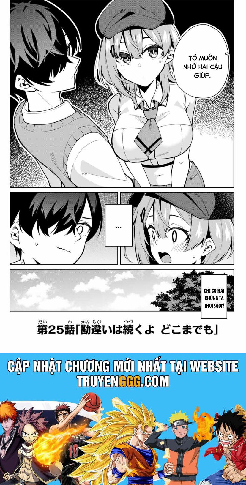 Isshou Watashi no Joshu de ite! Chapter 25 - 18