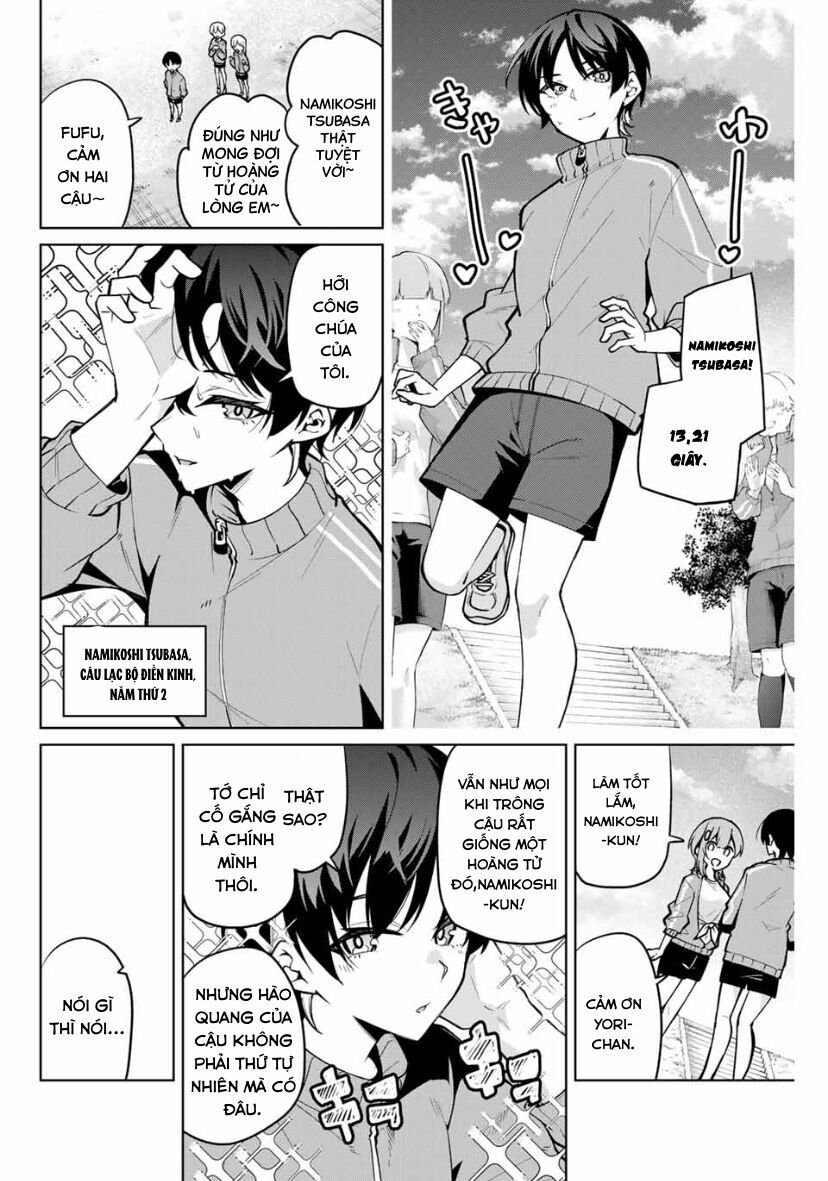 Isshou Watashi no Joshu de ite! Chapter 25 - 3