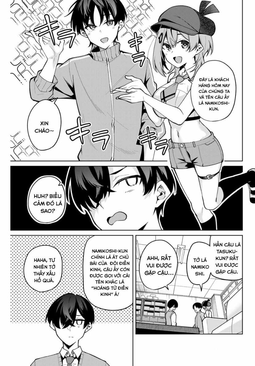 Isshou Watashi no Joshu de ite! Chapter 25 - 8