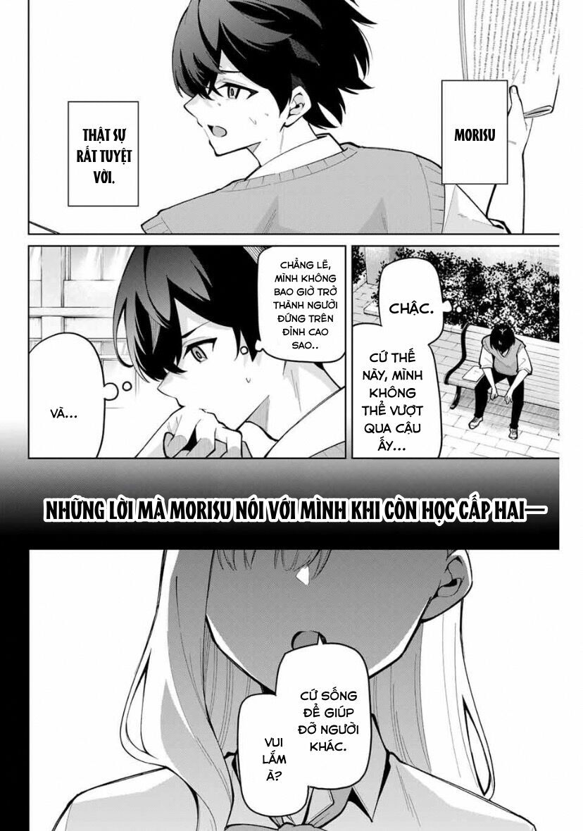 Isshou Watashi no Joshu de ite! Chapter 35 - 11