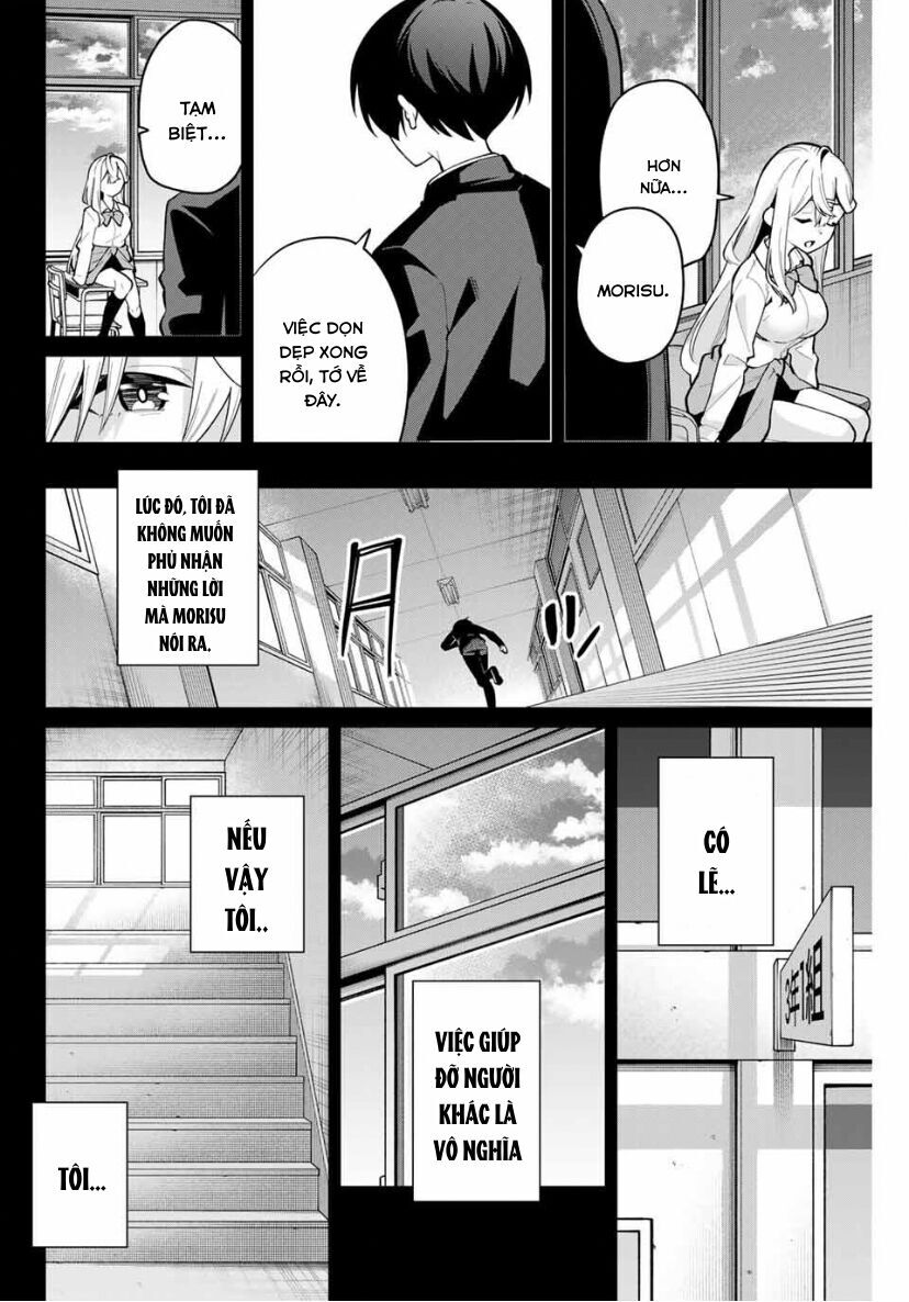Isshou Watashi no Joshu de ite! Chapter 35 - 13