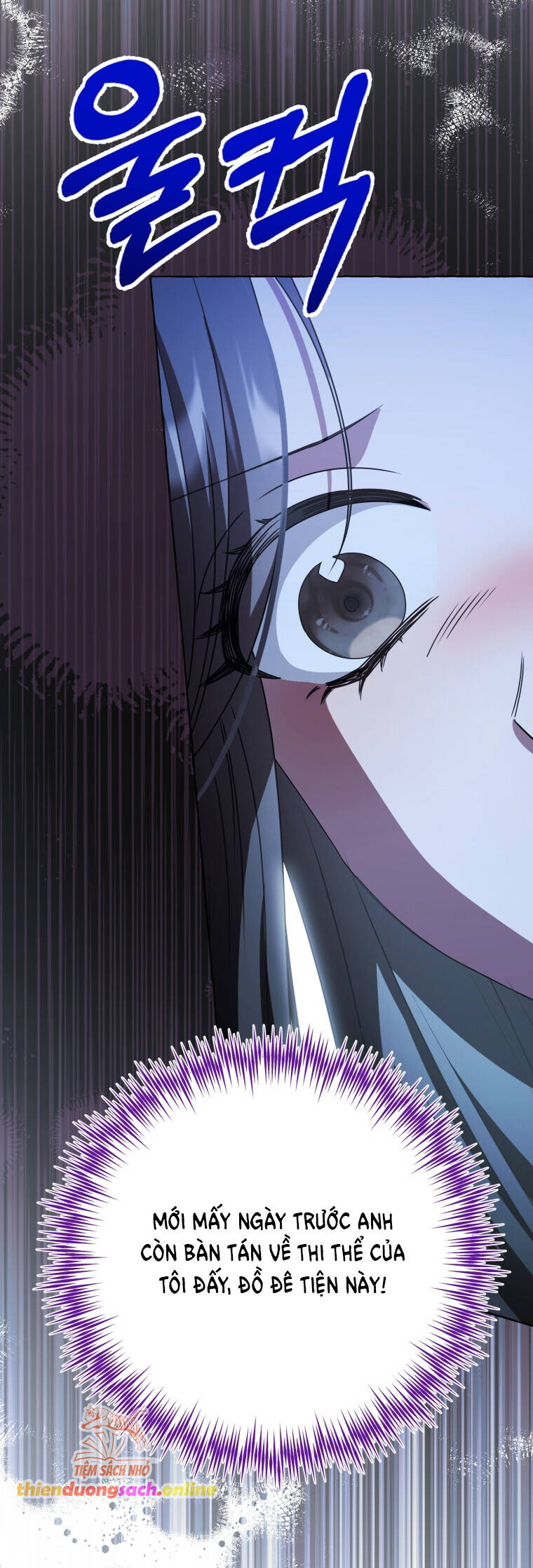 Khi Điện Thoại Đổ Chuông Chapter 10 - 31