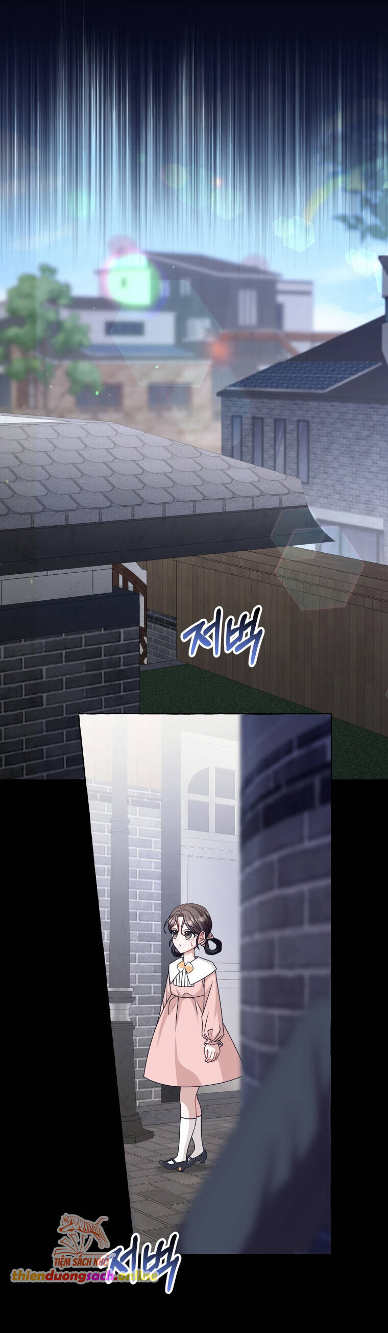 Khi Điện Thoại Đổ Chuông Chapter 11 - 6