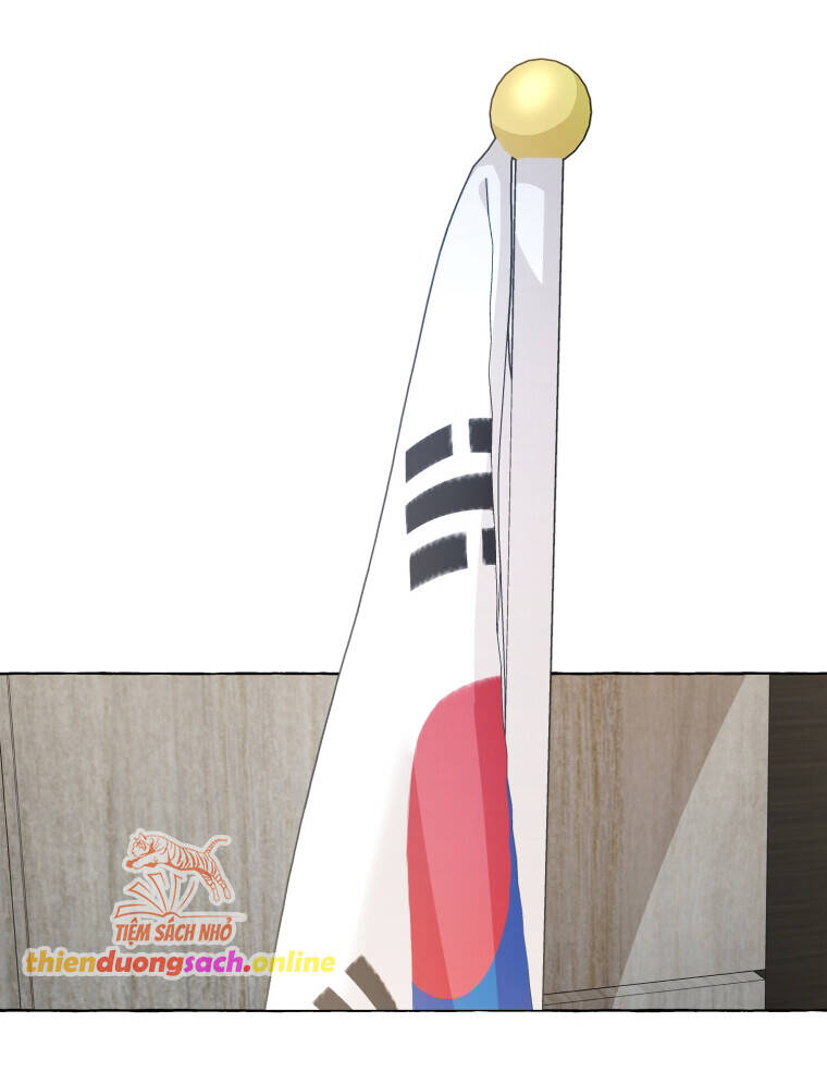 Khi Điện Thoại Đổ Chuông Chapter 12 - 17