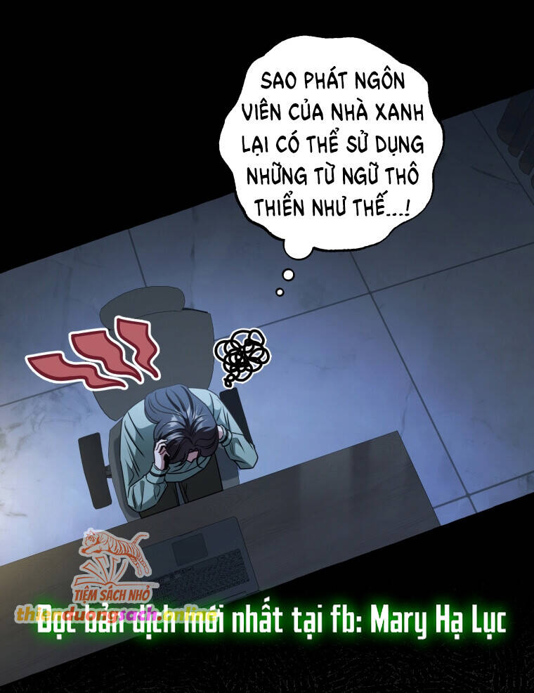 Khi Điện Thoại Đổ Chuông Chapter 13 - 9