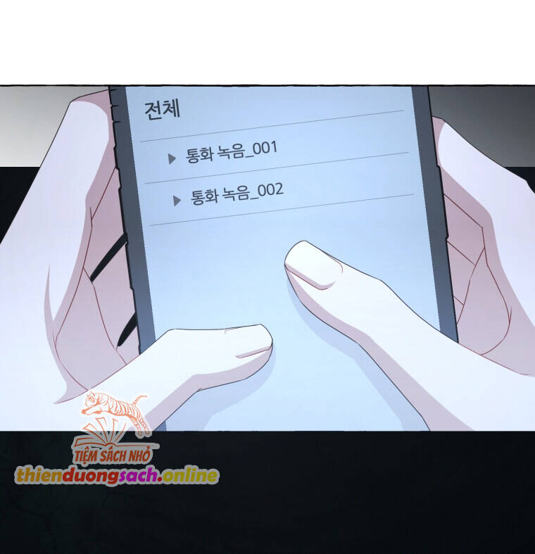Khi Điện Thoại Đổ Chuông Chapter 13 - 22