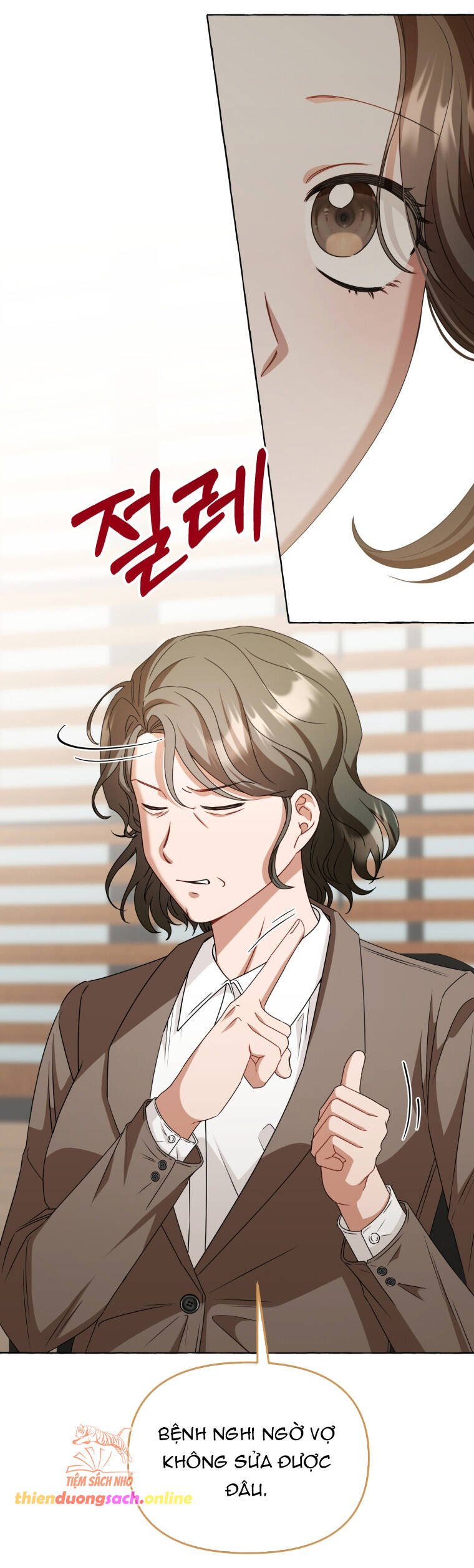 Khi Điện Thoại Đổ Chuông Chapter 13 - 58