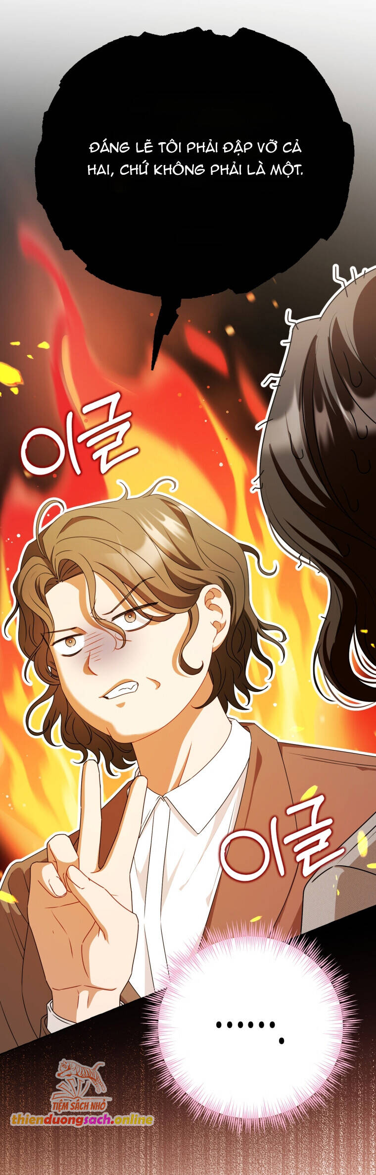 Khi Điện Thoại Đổ Chuông Chapter 13 - 61