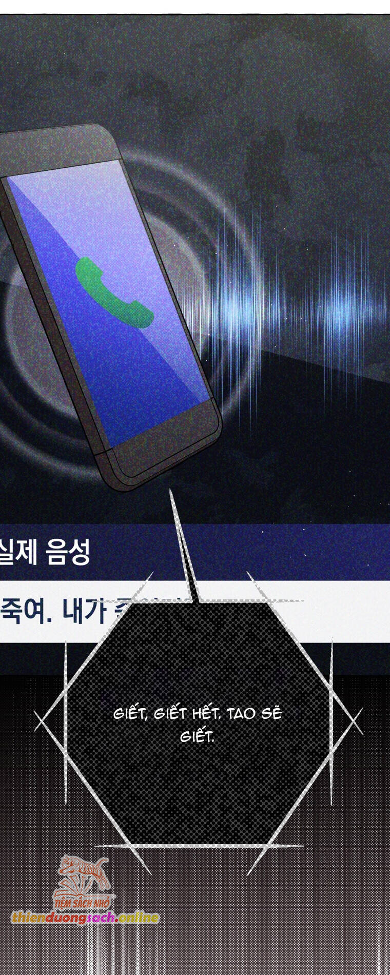 Khi Điện Thoại Đổ Chuông Chapter 14 - 42