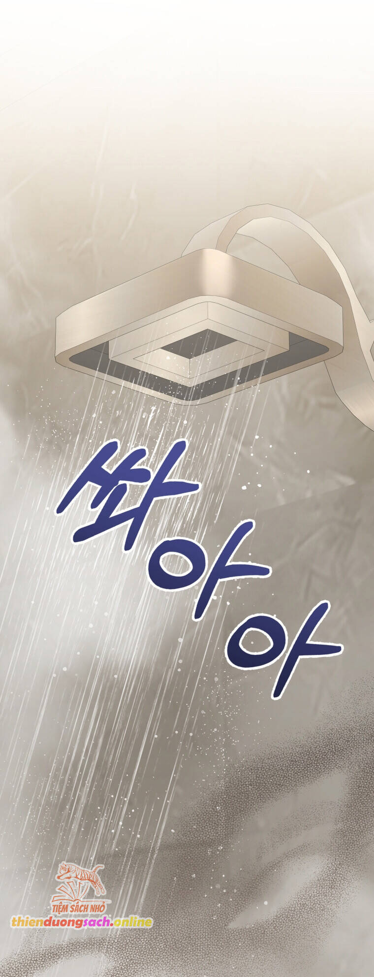 Khi Điện Thoại Đổ Chuông Chapter 15 - 2