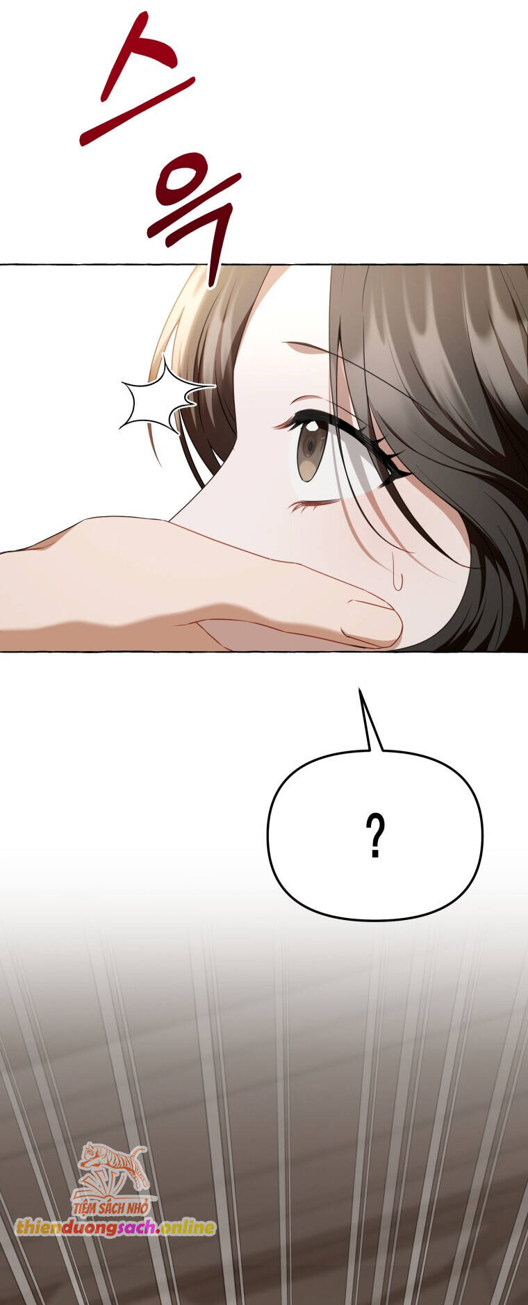 Khi Điện Thoại Đổ Chuông Chapter 15 - 17