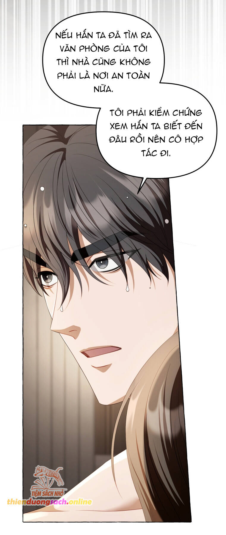 Khi Điện Thoại Đổ Chuông Chapter 15 - 19