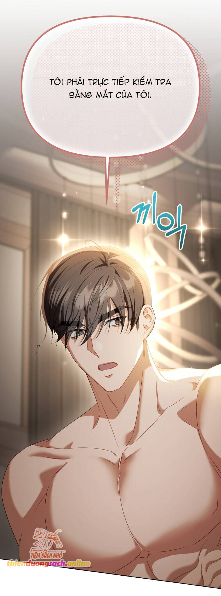 Khi Điện Thoại Đổ Chuông Chapter 15 - 22