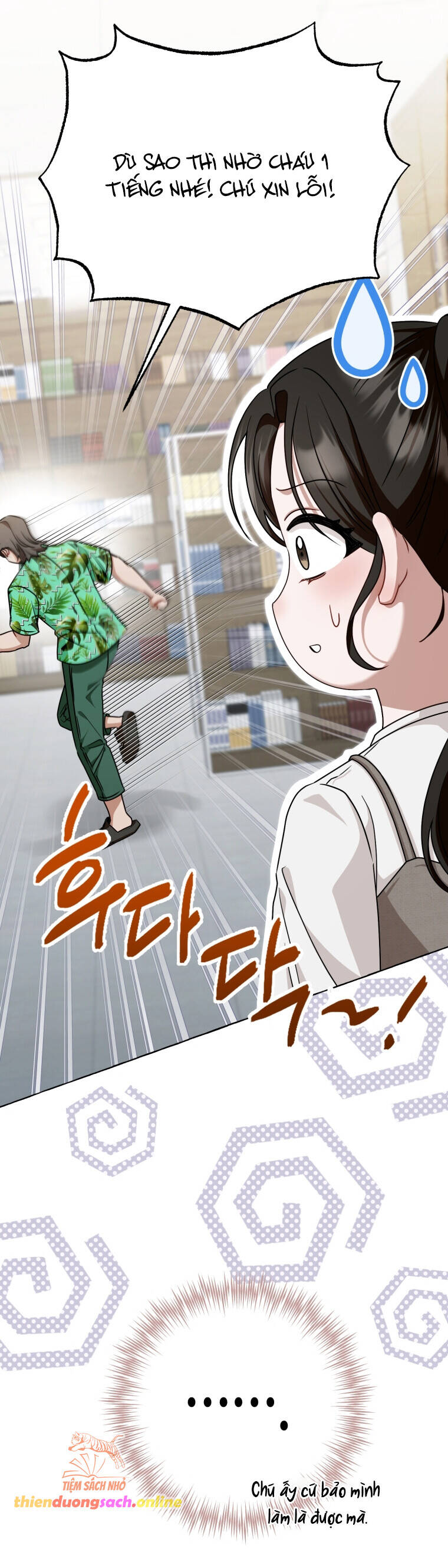Khi Điện Thoại Đổ Chuông Chapter 15 - 42