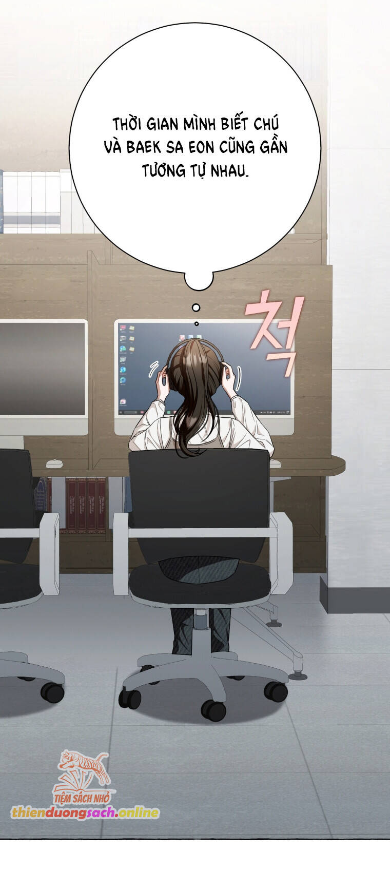 Khi Điện Thoại Đổ Chuông Chapter 15 - 45