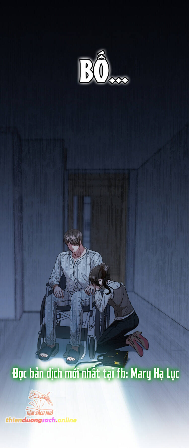 Khi Điện Thoại Đổ Chuông Chapter 16 - 16