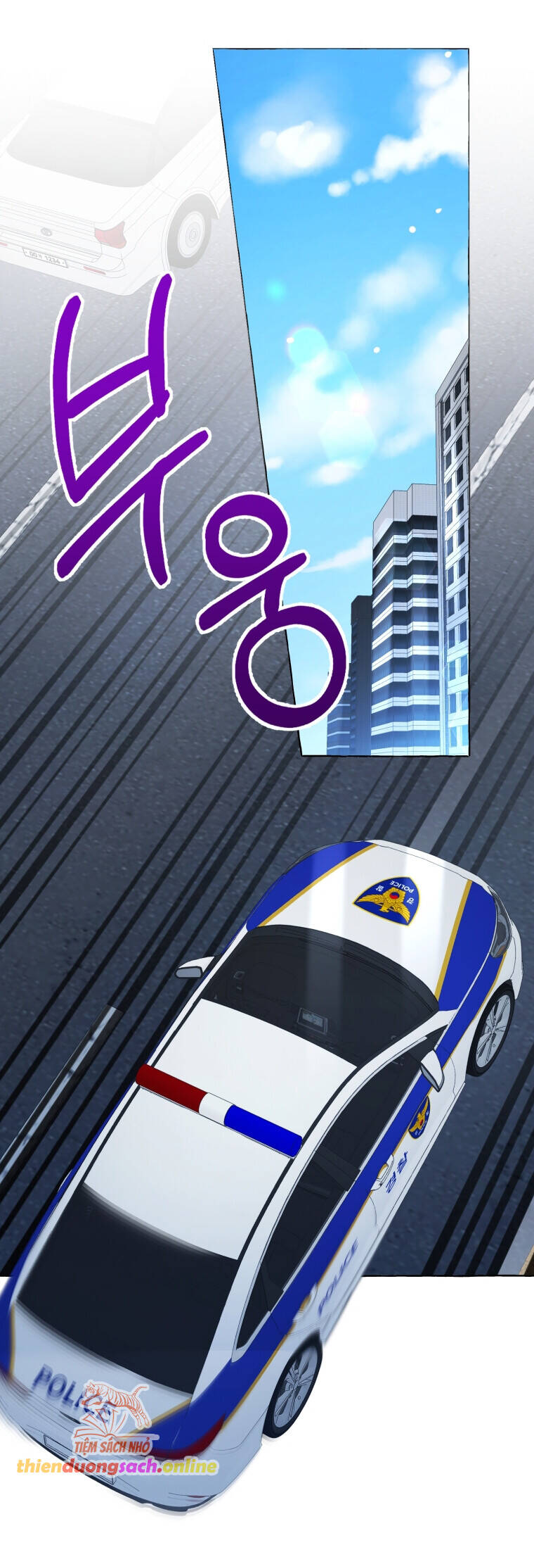 Khi Điện Thoại Đổ Chuông Chapter 16 - 18