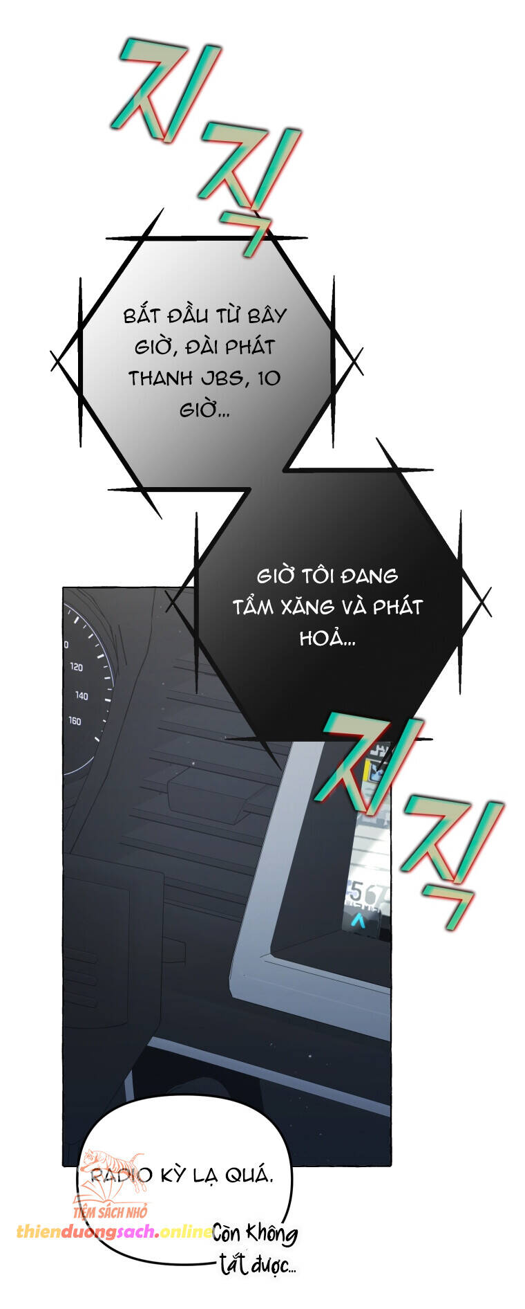 Khi Điện Thoại Đổ Chuông Chapter 16 - 22