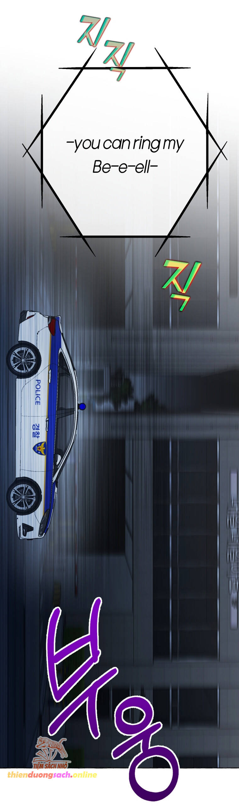 Khi Điện Thoại Đổ Chuông Chapter 16 - 24