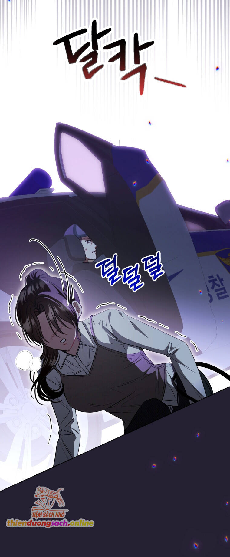 Khi Điện Thoại Đổ Chuông Chapter 16 - 33