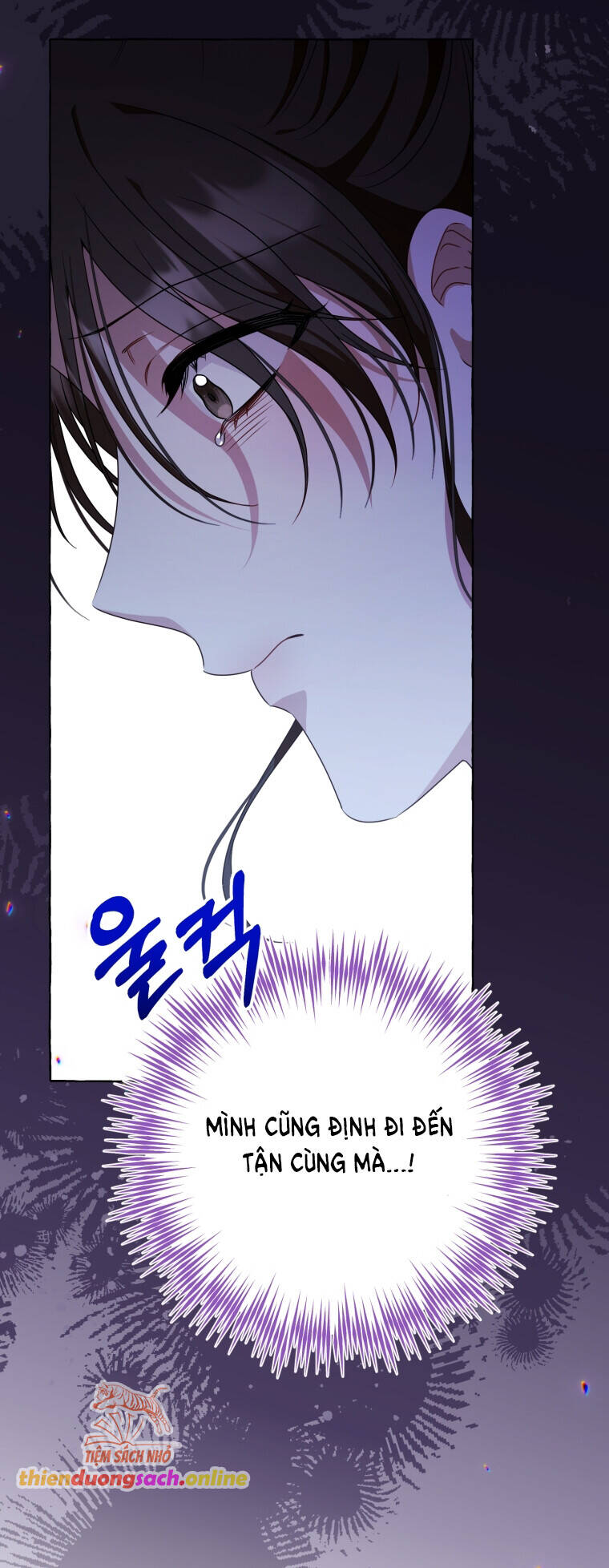 Khi Điện Thoại Đổ Chuông Chapter 16 - 36