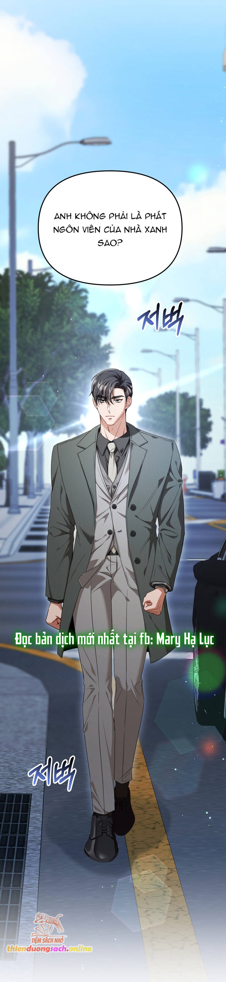 Khi Điện Thoại Đổ Chuông Chapter 16 - 39