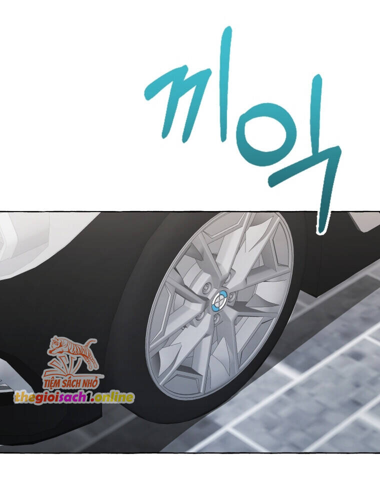 Khi Điện Thoại Đổ Chuông Chapter 17 - 5