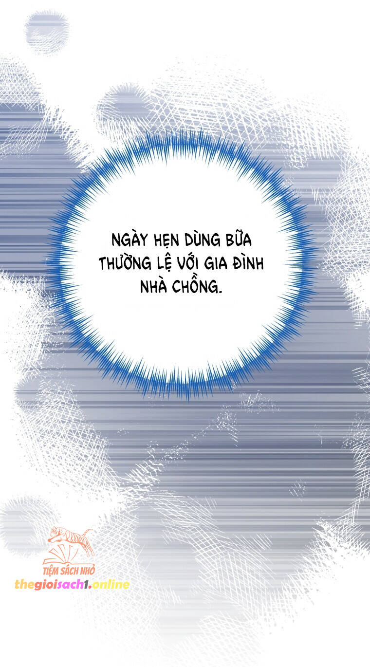 Khi Điện Thoại Đổ Chuông Chapter 17 - 7