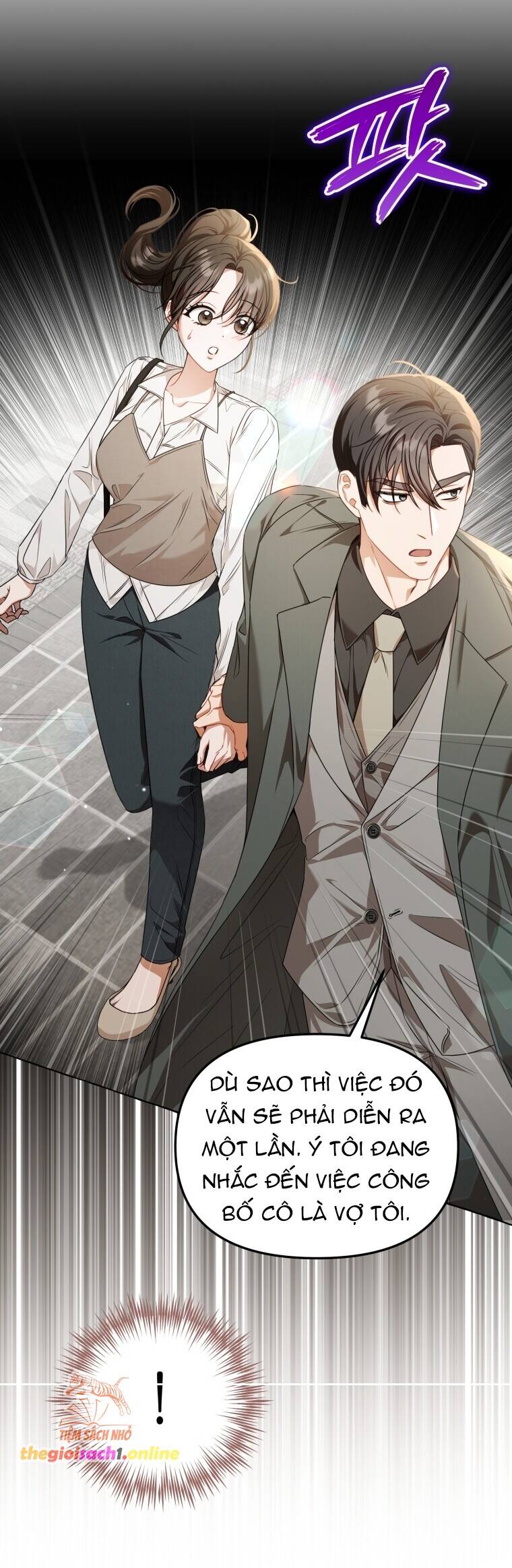 Khi Điện Thoại Đổ Chuông Chapter 17 - 12