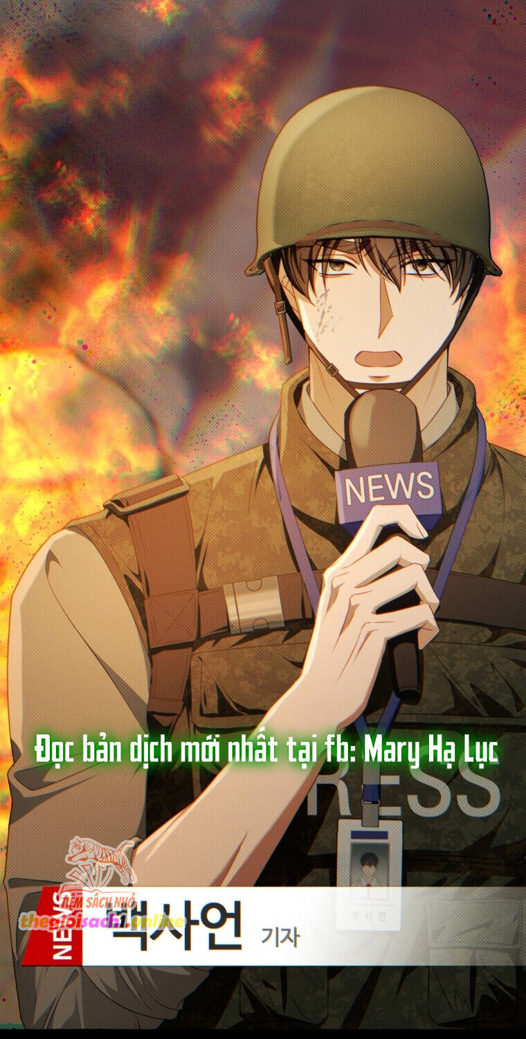 Khi Điện Thoại Đổ Chuông Chapter 17 - 17