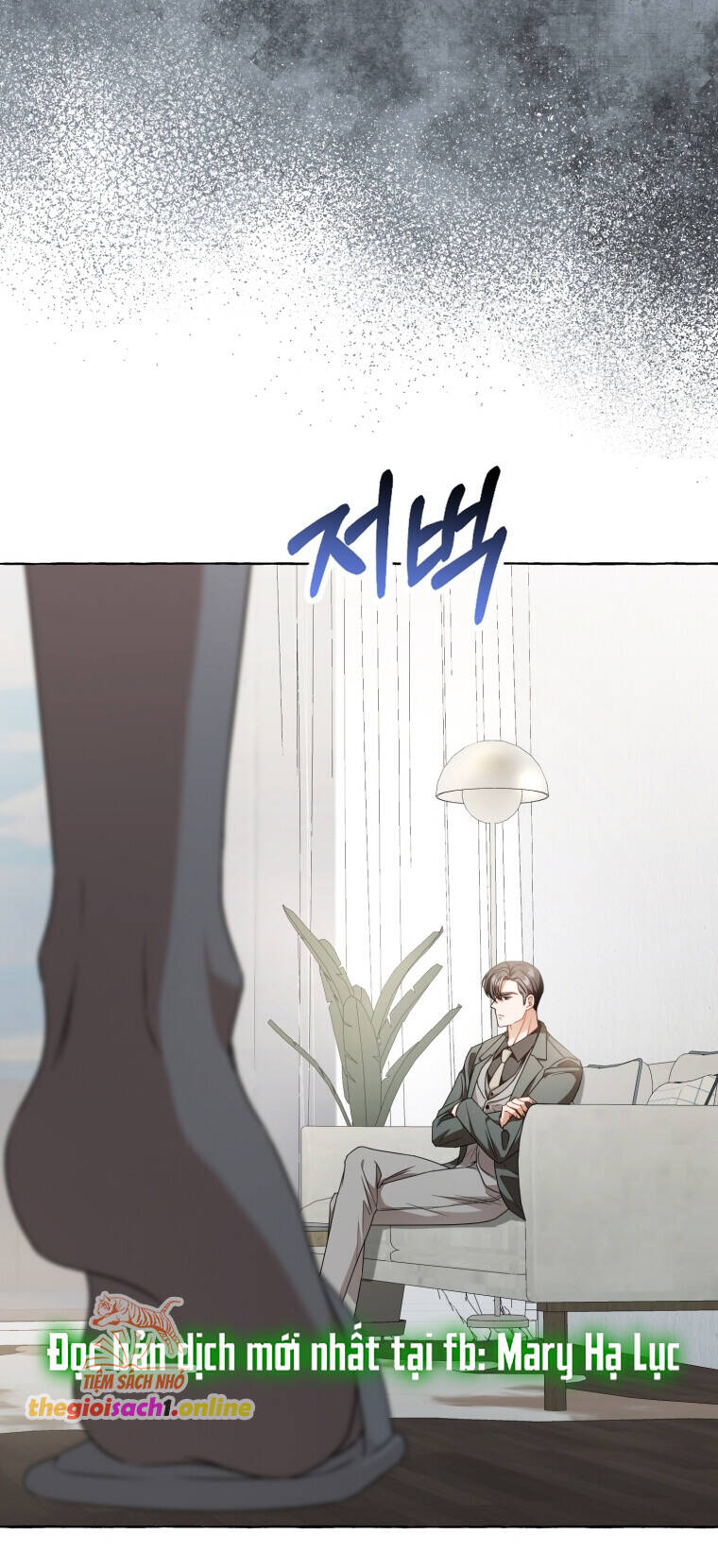 Khi Điện Thoại Đổ Chuông Chapter 17 - 22