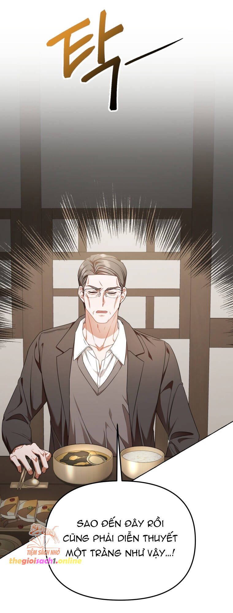 Khi Điện Thoại Đổ Chuông Chapter 17 - 65