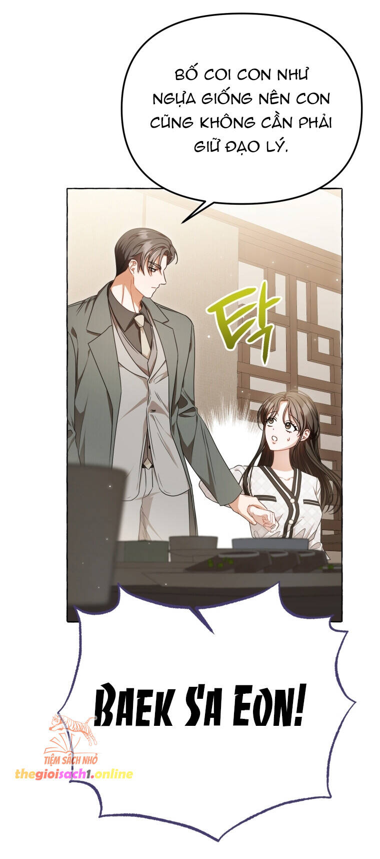 Khi Điện Thoại Đổ Chuông Chapter 17 - 75