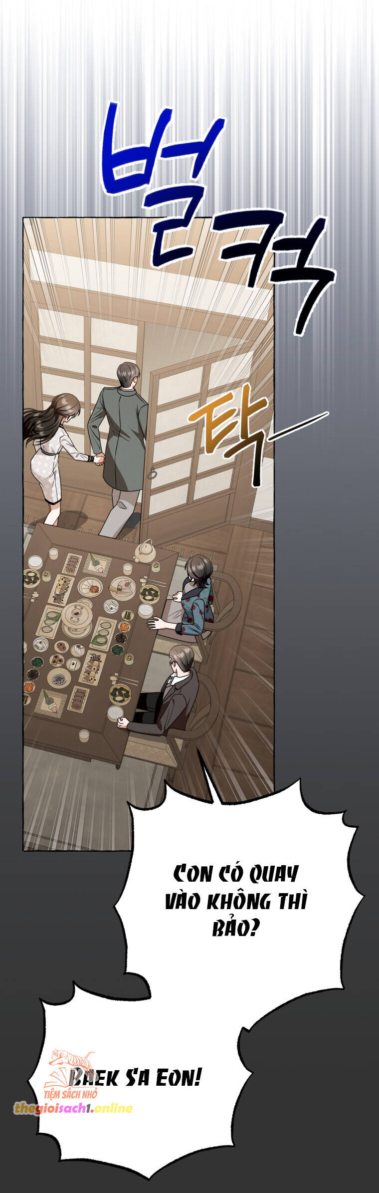 Khi Điện Thoại Đổ Chuông Chapter 18 - 4